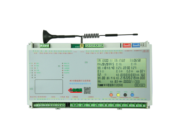 MC15S智能路灯云控系统